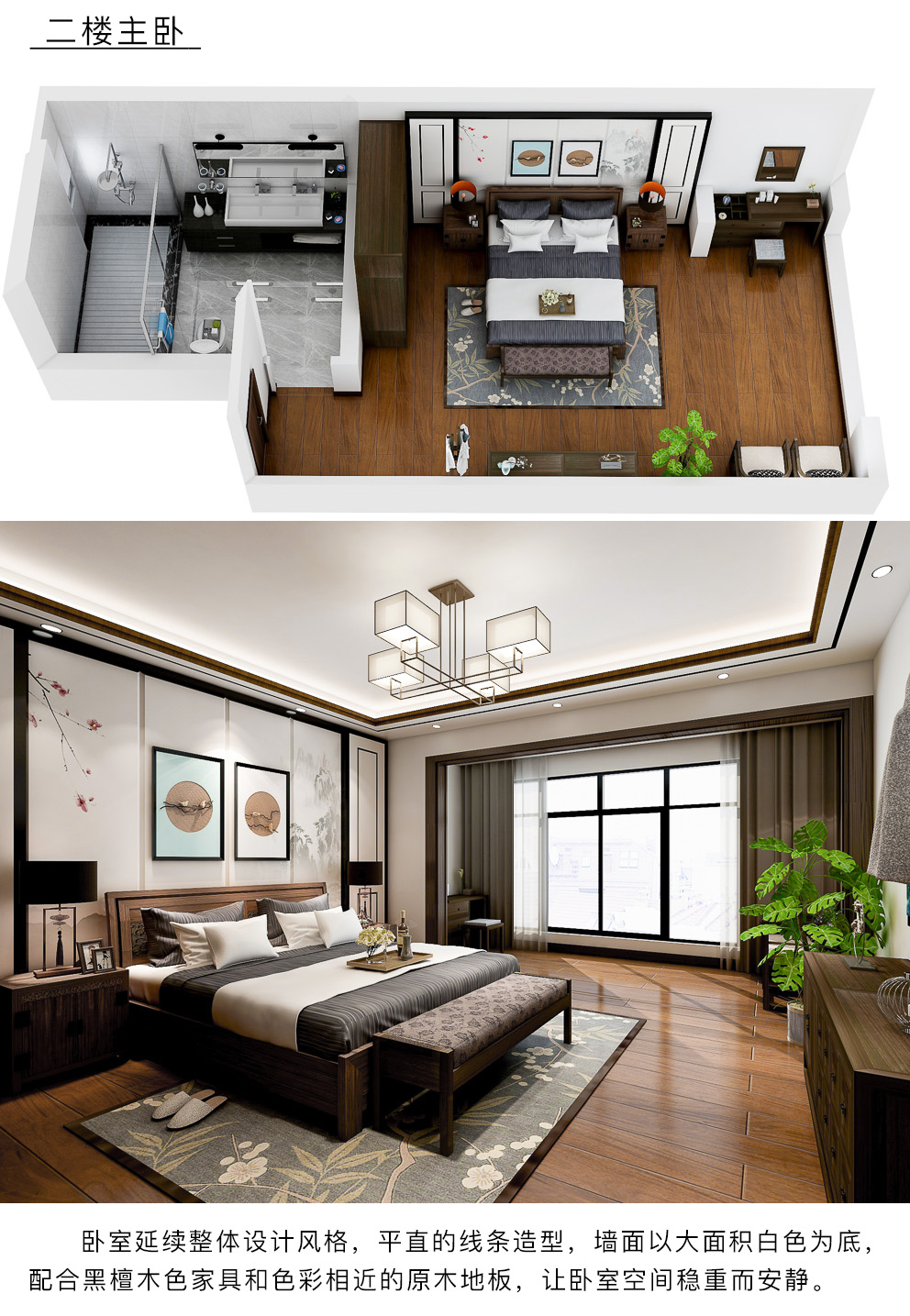 君和04 萬(wàn)科哲園周姐.jpg